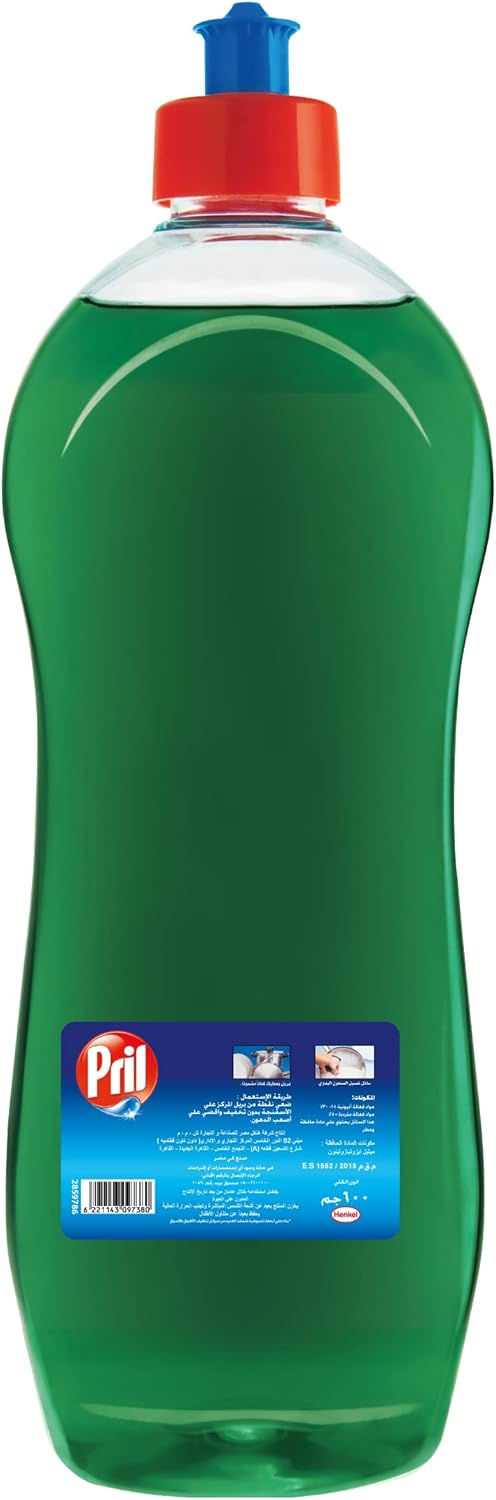61EtJRRCWbL._AC_SL1500_.jpg سائل غسيل الاطباق من بريل - برائحة الليمون- 600 جرام