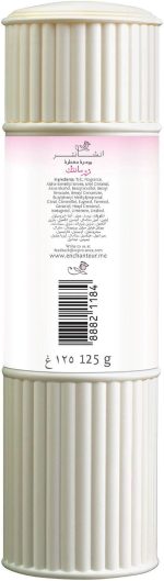 ⁦بودة للجسم معطرة رومانتيك من انشنتور، 125 جم⁩ - الصورة ⁦2⁩