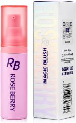 Rose Berry - Magic Blush Cream, Lightweight Liquid Cream Blush, Smudge Proof & Long Lasting Formula, Natural Finish, Easy Blend Buildable Color, 30 ML, Model - RB-MB0755