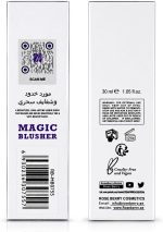 Rose Berry - Magic Blush Cream, Lightweight Liquid Cream Blush, Smudge Proof & Long Lasting Formula, Natural Finish, Easy Blend Buildable Color, 30 ML, Model - RB-MB0755 - الصورة 7