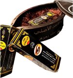 ⁦كحل حجازي اصلي من الاثمد، طبيعي ونقي بماء زمزم – 100% اصلي، يقوّي ويحسّن جمال العينين، بتغليف خشبي فاخر (عبوة واحدة 3 مل)⁩ - الصورة ⁦3⁩