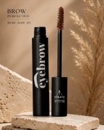 Safira Eyebrow Mascara, Brown, with Biotin and Vitamin E, Natural Look, Long-Lasting, 5ML - الصورة 2