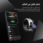 cardoO Smart Ring – AI Health & Gesture Control Smart Ring | 5ATM Waterproof | Heart Rate, SpO₂, Sleep, Stress Tracking | Bluetooth 5.2 | Up to 7 Days Battery Life (Silver, 10) - الصورة 4