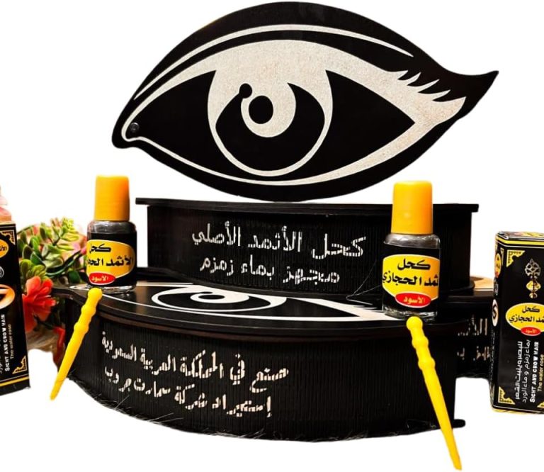 كحل حجازي اصلي من الاثمد، طبيعي ونقي بماء زمزم – 100% اصلي، يقوّي ويحسّن جمال العينين، بتغليف خشبي فاخر (عبوة واحدة 3 مل)