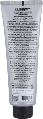 كريم بلسم من ذا هير أديكت لجميع أنواع الشعر، 250 مل لمقاومة التجعد مع خلاصة ذيل الحصان وفيتامين B3 وبرو-فيتامين B5، بمكونات طبيعية - الصورة 2