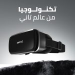 ⁦نظارة الواقع الافتراضي في آر بوكس جو خفيفة الوزن، نظارات الواقع الافتراضي لموبايلات أندرويد وiOS (4.8 الى 7.0) | رؤية بانورامية 360 درجة | زر متعدد الوظائف من كاردو⁩ - الصورة ⁦6⁩