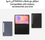 سامسونج تابلت جالكسي تاب اس 10 لايت، شبكة الجيل الخامس 5G، رمادي، ذاكرة رام 6 جيجا، تخزين 128 جيجا، شاشة 10.9 انش 90 هرتز، عمر بطارية طويل - الصورة 8
