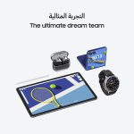 ⁦سامسونج تابلت جالكسي تاب S11، بتقنية الذكاء الاصطناعي، رمادي، 5G، ذاكرة RAM 12GB، تخزين 128GB، تصميم خفيف الوزن، سامسونج Dex⁩ - الصورة ⁦7⁩