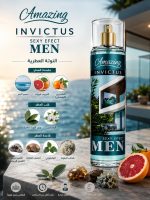 معطر جسم انفيكتوس للرجال من اميزينج، حجم 250 مل - الصورة 2