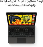 ابل ايباد اير 13 انش (M4): شاشة ليكويد ريتينا، 256 جيجا، كاميرا امامية وخلفية 12 ميجابكسل، واي فاي 7 مع ابل N1، تاتش اي دي، بطارية تدوم طوال اليوم - ازرق - الصورة 5