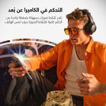 cardoO Smart Ring – AI Health & Gesture Control Smart Ring | 5ATM Waterproof | Heart Rate, SpO₂, Sleep, Stress Tracking | Bluetooth 5.2 | Up to 7 Days Battery Life (Silver, 10) - الصورة 8
