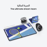 تابلت جالاكسي تاب S11 الترا، بتقنية الذكاء الاصطناعي من سامسونج، رمادي، واي فاي، ذاكرة رام 12 جيجابايت، تخزين 256 جيجابايت، تصميم خفيف الوزن، سامسونج ديكس (إصدار الإمارات العربية المتحدة) - الصورة 7