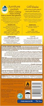 ملمع اثاث أصلي من بليدج - 300 مل - الصورة 2