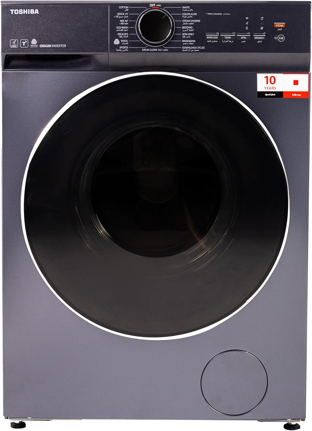 813CuvmnnuL._AC_SL1500_.jpg غسالة توشيبا TW-T21BU95UWEG تحميل أمامي سعة 8.5 كجم باللون الرمادي موراندي مع تقنية الأمواج الكبيرة ووظيفة البخار والتحكم عبر واي فاي