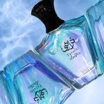عطر تراثي اليكتريك او دو بارفان من افنان، 90 مل - الصورة 4