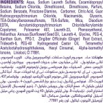 ⁦شامبو وبلسم مضاد للقشرة 2 في 1 مضاد لتساقط الشعر من كلير، لشعر أقوى 10 مرات، 180 مل⁩ - الصورة ⁦3⁩