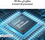 ⁦سامسونج تلفزيون QLED 55 بوصة، Q6F، معالج Q4 لايت، حجم لون 100% مع كوانتوم دوت، سامسونج Knox Security، محتوى مجاني لا نهائي، تلفزيون ذكي، QA55Q6FAAUXEG (موديل 2025)⁩ - الصورة ⁦6⁩
