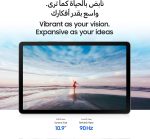 سامسونج تابلت جالكسي تاب اس 10 لايت، شبكة الجيل الخامس 5G، رمادي، ذاكرة رام 6 جيجا، تخزين 128 جيجا، شاشة 10.9 انش 90 هرتز، عمر بطارية طويل - الصورة 4