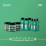 ⁦شامبو لشعر صحي وطويل وقوي من تريشوب - 400 مل⁩ - الصورة ⁦3⁩