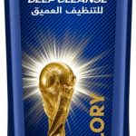 شامبو مضاد للقشرة إصدار محدود لكأس العالم للرجال للتنظيف العميق، تنظيف عميق لفروة الرأس 10 مرات أكثر بفضل تركيبة فائقة الأداء من كلير، 180 مل
