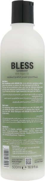 ⁦سائل من بليس لجميع أنواع الشعر 10.0 مليلتر مرطب بزيت الأرغان مغذي⁩ - الصورة ⁦2⁩