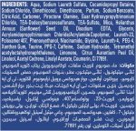 شامبو كلير للرجال مضاد للقشرة للحماية من تساقط الشعر، 10 مرات أقل لتساقط الشعر بتركيبة فائقة الأداء، 180 مل - الصورة 9